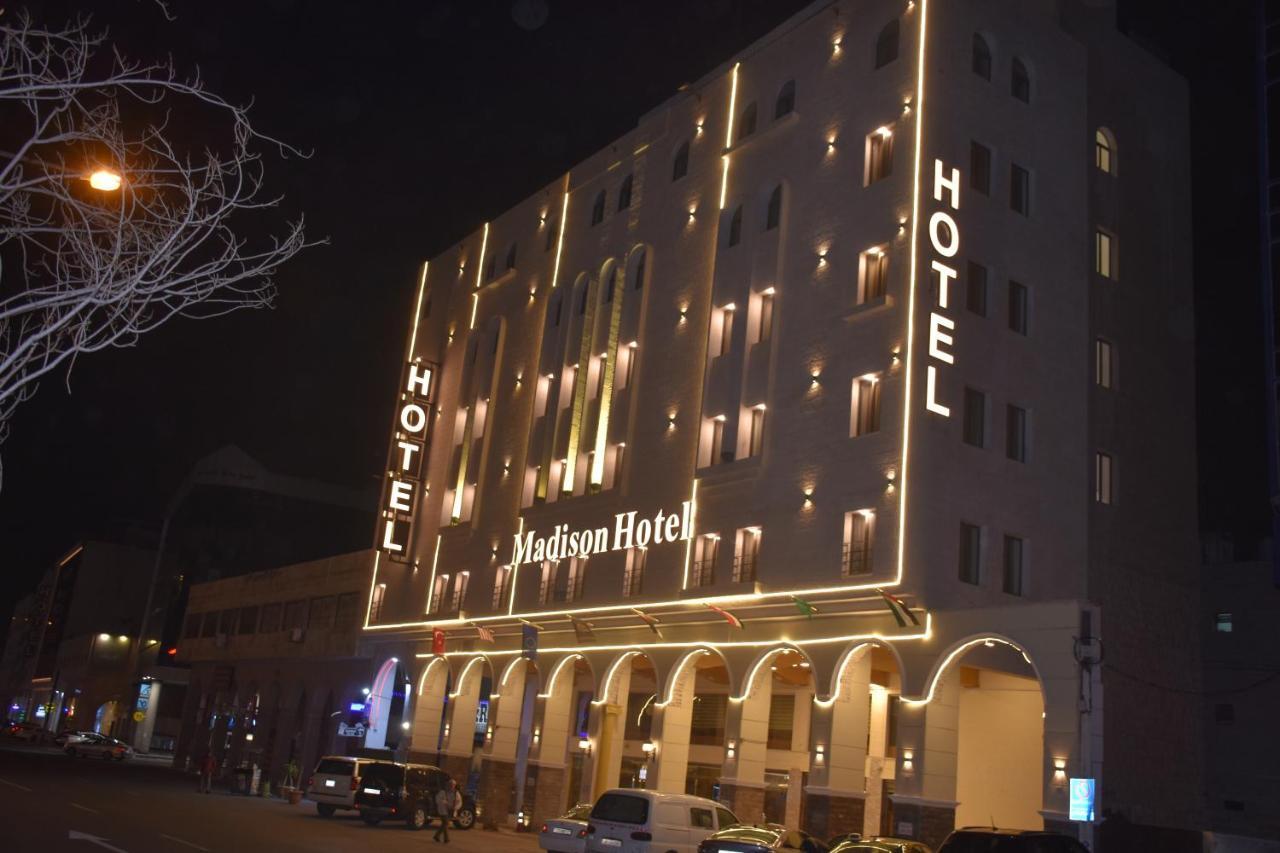 Madison Hotel Amman Exteriör bild